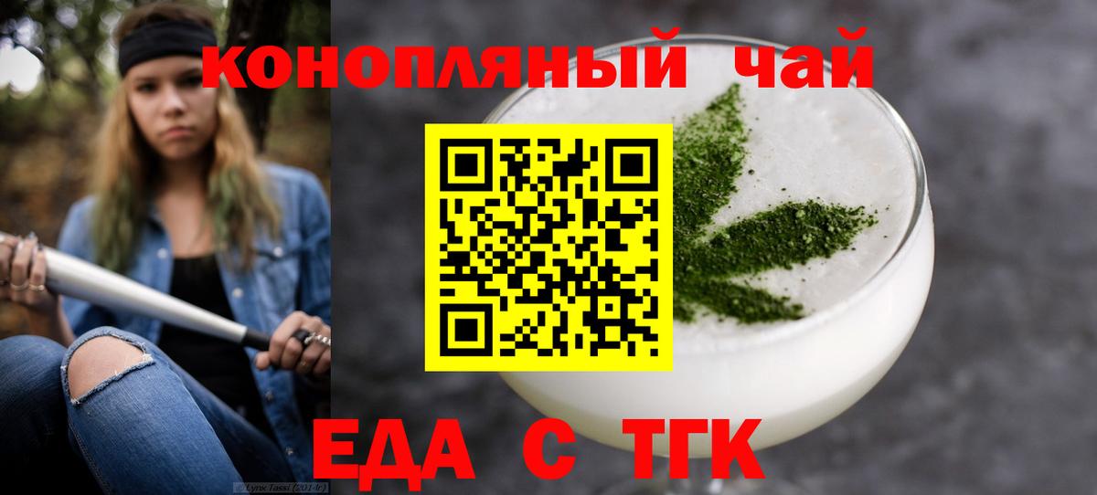 APVP Шелехов