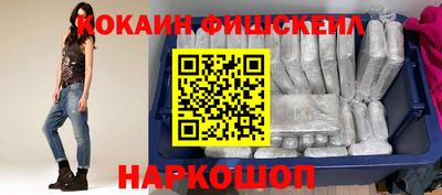 прущий лед Малоярославец
