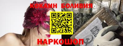 мдпв Малгобек