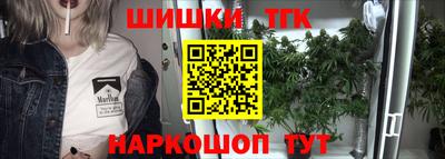 мдпв Малгобек