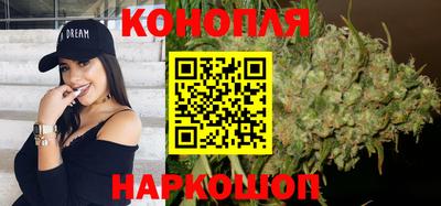 кокаин премиум Мариинск