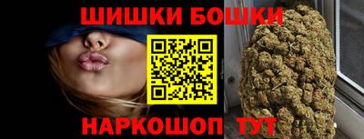 прущий лед Малоярославец