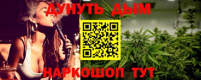 прущий лед Малоярославец