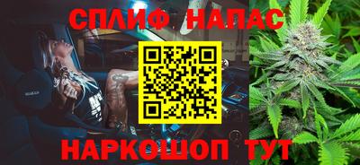 прущий лед Малоярославец