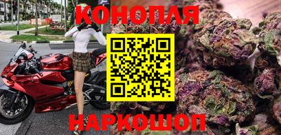 молекула духа Можга