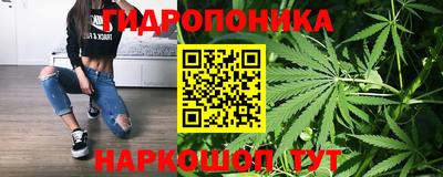 прущий лед Малоярославец