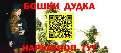 прущий лед Малоярославец