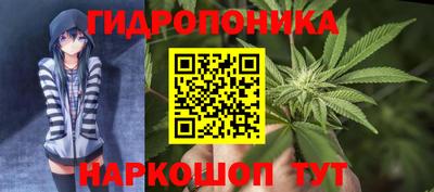 кокаин премиум Мариинск
