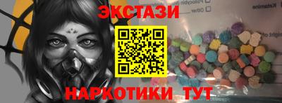 мдпв Малгобек