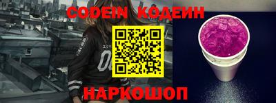 мдпв Малгобек