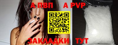 мдпв Малгобек