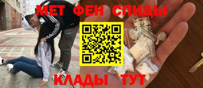 прущий лед Малоярославец