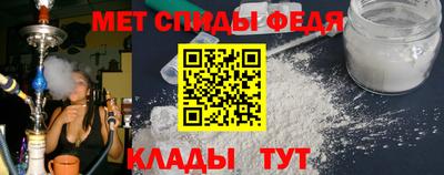 кокаин премиум Мариинск