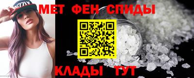 мдпв Малгобек