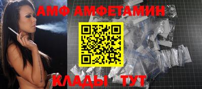 скорость mdpv Моздок