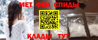 прущий лед Малоярославец