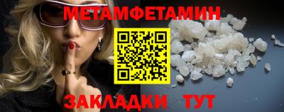 мдпв Малгобек
