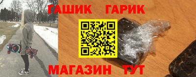 прущий лед Малоярославец