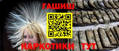 мдпв Малгобек