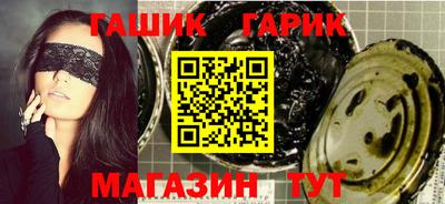 мдпв Малгобек