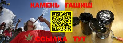 прущий лед Малоярославец