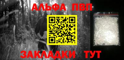 мдпв Малгобек