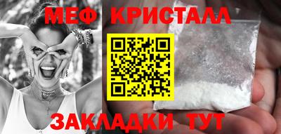 мдпв Малгобек
