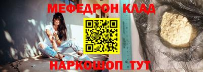 мдпв Малгобек