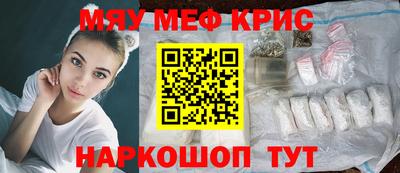 мдпв Малгобек