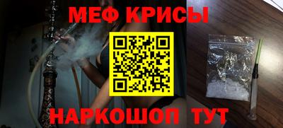 мдпв Малгобек
